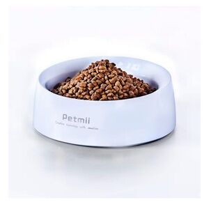 Petmii Smart Digital  Food Measuring Washable for Dog Cat Food Bowl (White)NWT